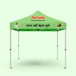 Pop Up Tents